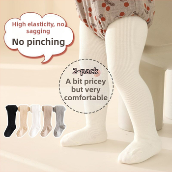 Beebide triibulise mustriga jacquard kudumine, puuvilla-segu, paksud, hingavad kevadeks ja sügisele