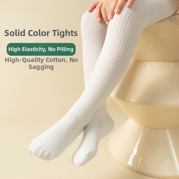 Beebide triibulise mustriga jacquard kudumine, puuvilla-segu, paksud, hingavad kevadeks ja sügisele