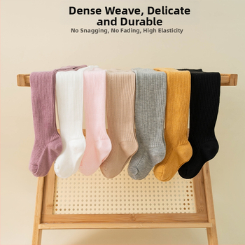 Beebide triibulise mustriga jacquard kudumine, puuvilla-segu, paksud, hingavad kevadeks ja sügisele