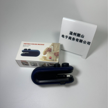 Mini zapečatovací a rezací stroj pre plastové balenie, rýchle zahrievanie, 3,7V nabíjateľný, 16W, ABS púzdro, model TX-006