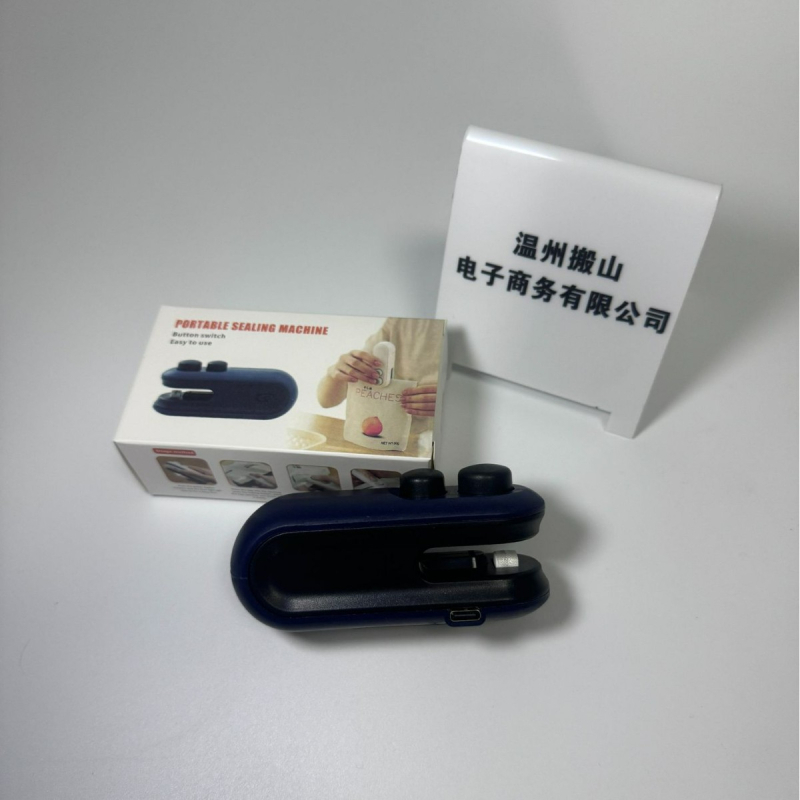 Mini zapečatovací a rezací stroj pre plastové balenie, rýchle zahrievanie, 3,7V nabíjateľný, 16W, ABS púzdro, model TX-006