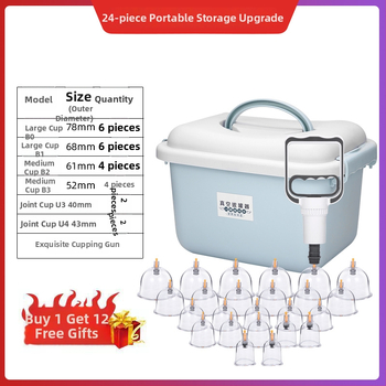 Cupping iekārta - vertikāla vakuuma iekārta mājas lietošanai, bez stikla konstrukcijas, 24 krūzes, 12 komplekti iepakojumā
