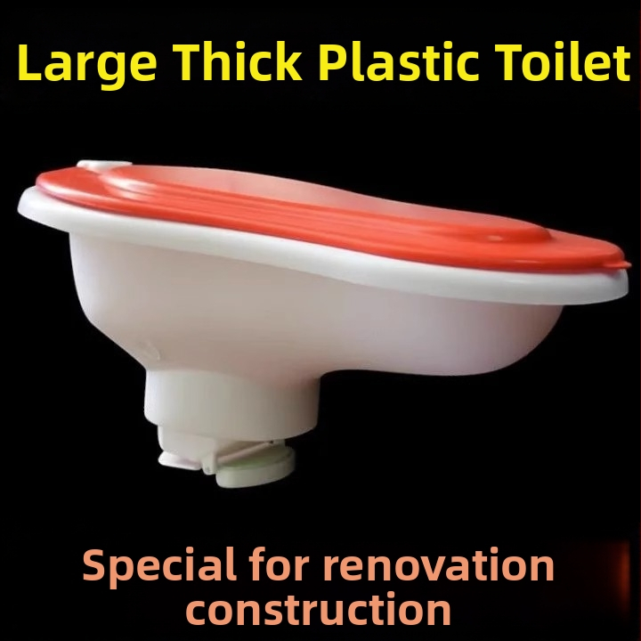 Plastikinis laikinas klozetas statyboms — be sifono, be rezervuaro, įprastas kanalizacijos skersmuo