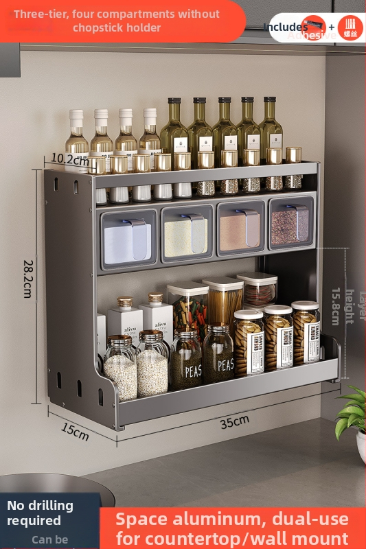 Nástenný stojan na korenie — Ermo, nerezová oceľ, bez vŕtania, viacposchodový, moderný minimalistický dizajn