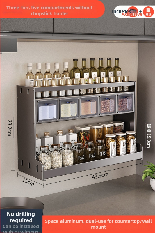 Nástenný stojan na korenie — Ermo, nerezová oceľ, bez vŕtania, viacposchodový, moderný minimalistický dizajn