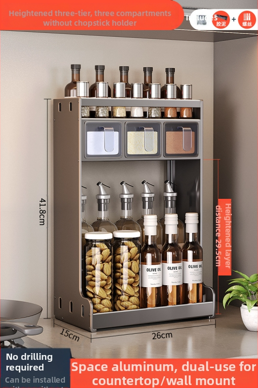 Nástenný stojan na korenie — Ermo, nerezová oceľ, bez vŕtania, viacposchodový, moderný minimalistický dizajn