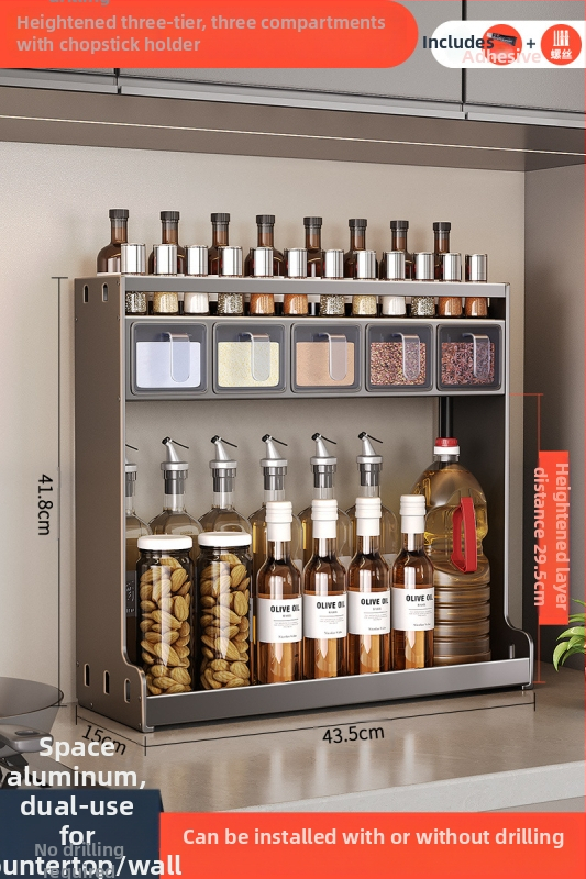 Nástenný stojan na korenie — Ermo, nerezová oceľ, bez vŕtania, viacposchodový, moderný minimalistický dizajn