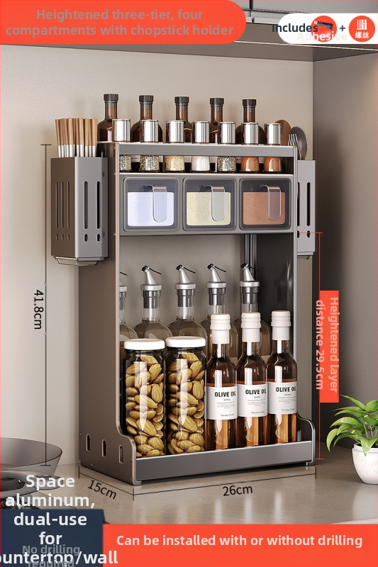 Nástenný stojan na korenie — Ermo, nerezová oceľ, bez vŕtania, viacposchodový, moderný minimalistický dizajn