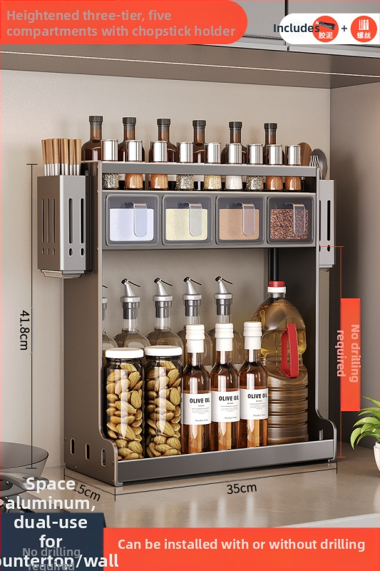 Nástenný stojan na korenie — Ermo, nerezová oceľ, bez vŕtania, viacposchodový, moderný minimalistický dizajn