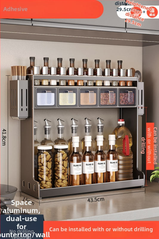 Nástenný stojan na korenie — Ermo, nerezová oceľ, bez vŕtania, viacposchodový, moderný minimalistický dizajn