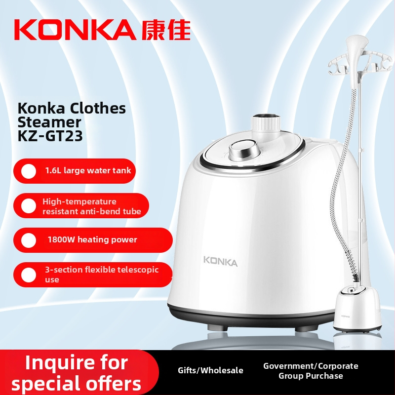 Konka Salokāms drēbju tvaika gludināšanas aparāts, rokas, vertikāla pacelšana, 1800W, 1.4-1.8L tvertne, 8 pakāpju temperatūras kontrole, 111-240V AC