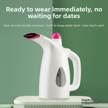 Rokas tvaika gludināšanas iekārta drēbēm – pārnēsājama, spriegums ≤36V, jauda <1000W, barošanas avots: Cits