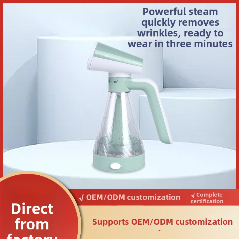 Portatīvā tvaika gludināšanas iekārta – piemērota studentu kopmītnēm, 600W, 111–240V AC, tilpums <0.8L, mehānisks darbības režīms