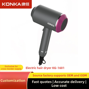 Konka KG-1601 fén na vlasy s negatívnymi ionmi, AC motor bez kefy, 1500-1999W, 3 rýchlosti, 220V