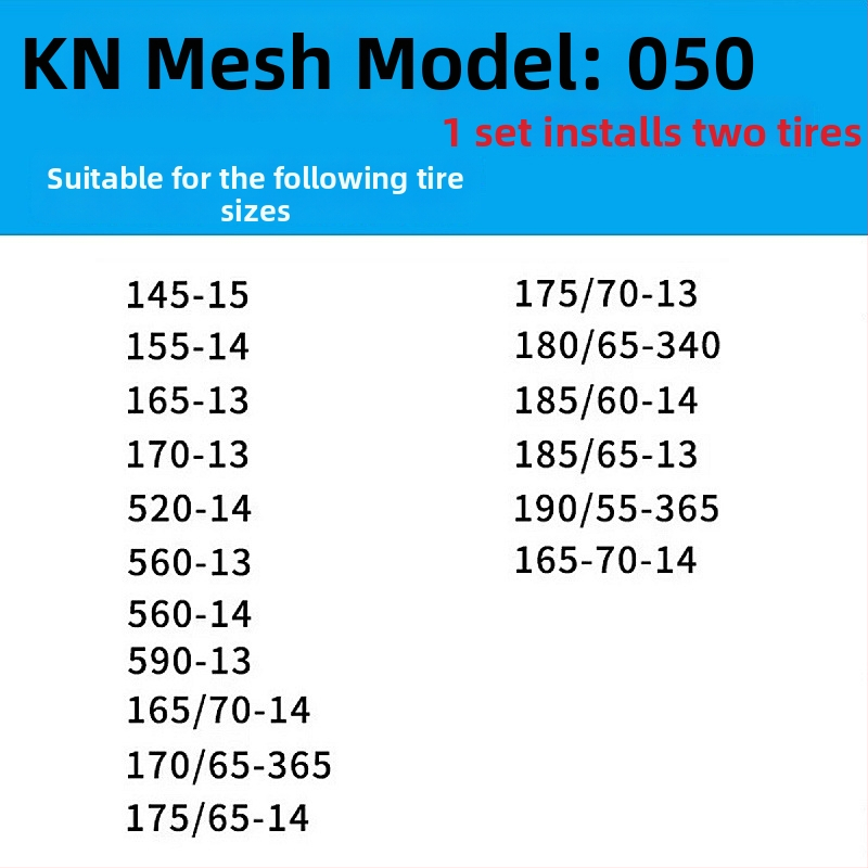Antislip rehvi kett auto, mikroautodele ja maasturitele – segust terasest kett | Mudel KN anti-skid chain | Rehvi ühilduvus: konsulteerige