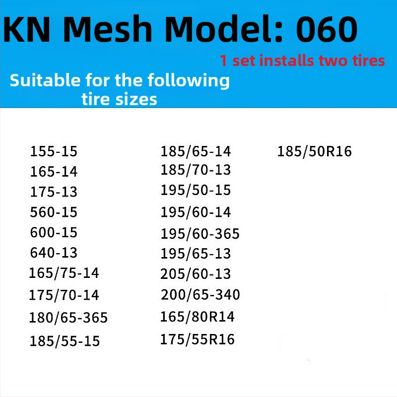 Antislip rehvi kett auto, mikroautodele ja maasturitele – segust terasest kett | Mudel KN anti-skid chain | Rehvi ühilduvus: konsulteerige