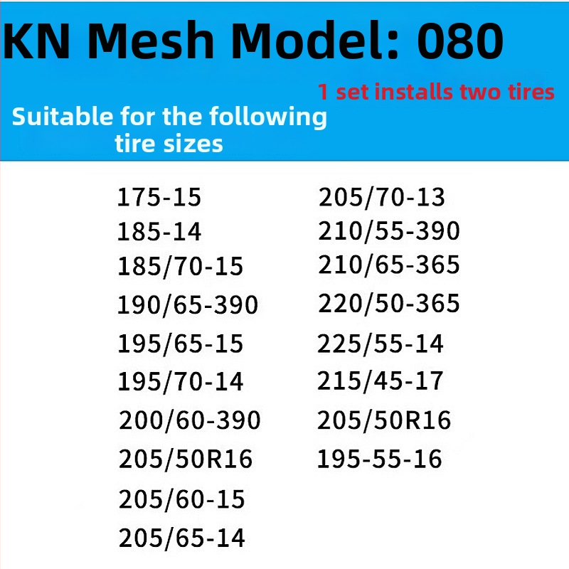 Antislip rehvi kett auto, mikroautodele ja maasturitele – segust terasest kett | Mudel KN anti-skid chain | Rehvi ühilduvus: konsulteerige