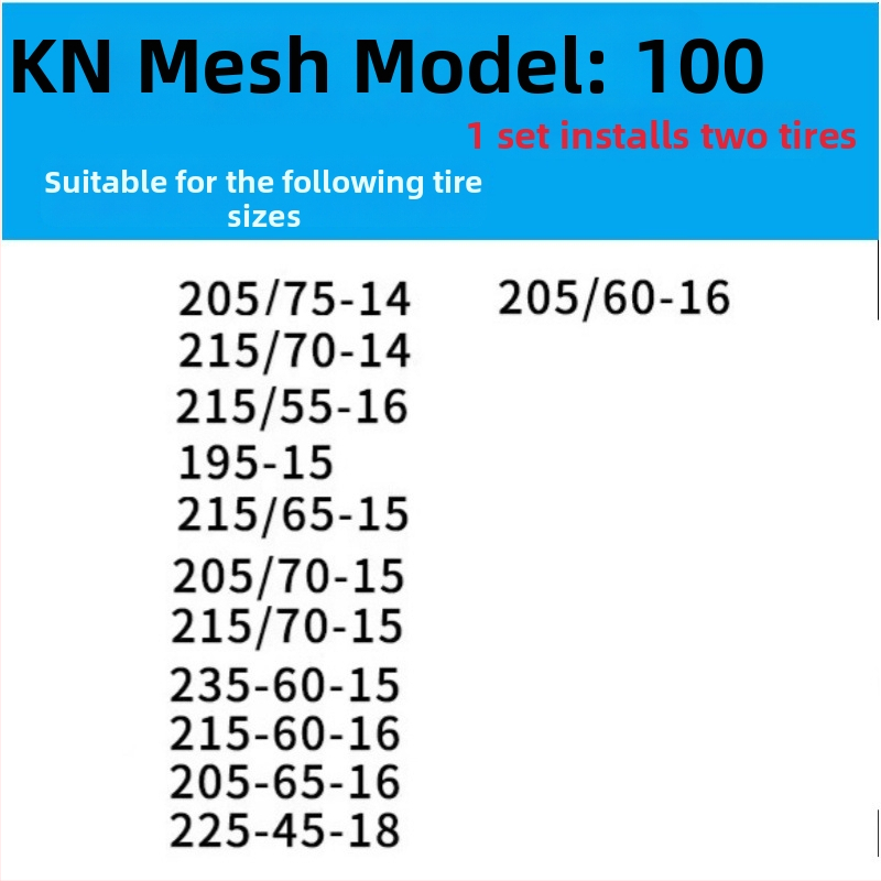 Antislip rehvi kett auto, mikroautodele ja maasturitele – segust terasest kett | Mudel KN anti-skid chain | Rehvi ühilduvus: konsulteerige