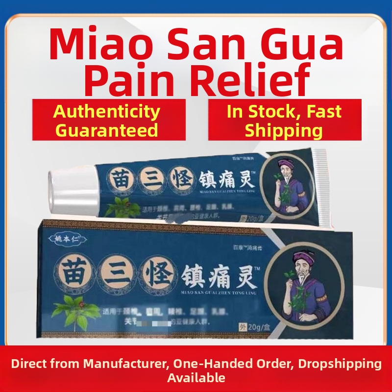 Analgeetilise lõhnaga spiriit - Yao Benren, uniseks kehahooldustoodete komplekt, taimsine lõhn, tavalised spetsifikatsioonid