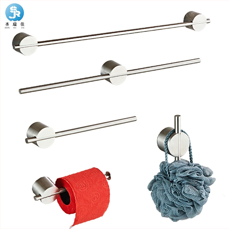 Set de suporturi pentru prosoape de baie din oțel inoxidabil 304, finisaj periat, set de cinci piese, stil modern minimalist, San Ruijia