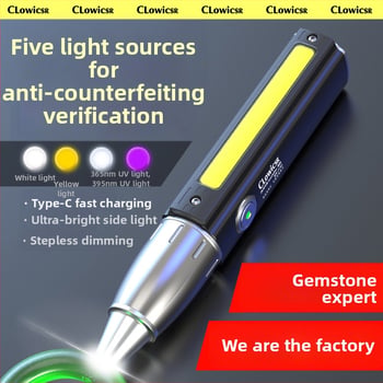 Svetiljka za identifikaciju nefrita s LED 40W, USB punjenje, 3200mAh, domet 200-500 m