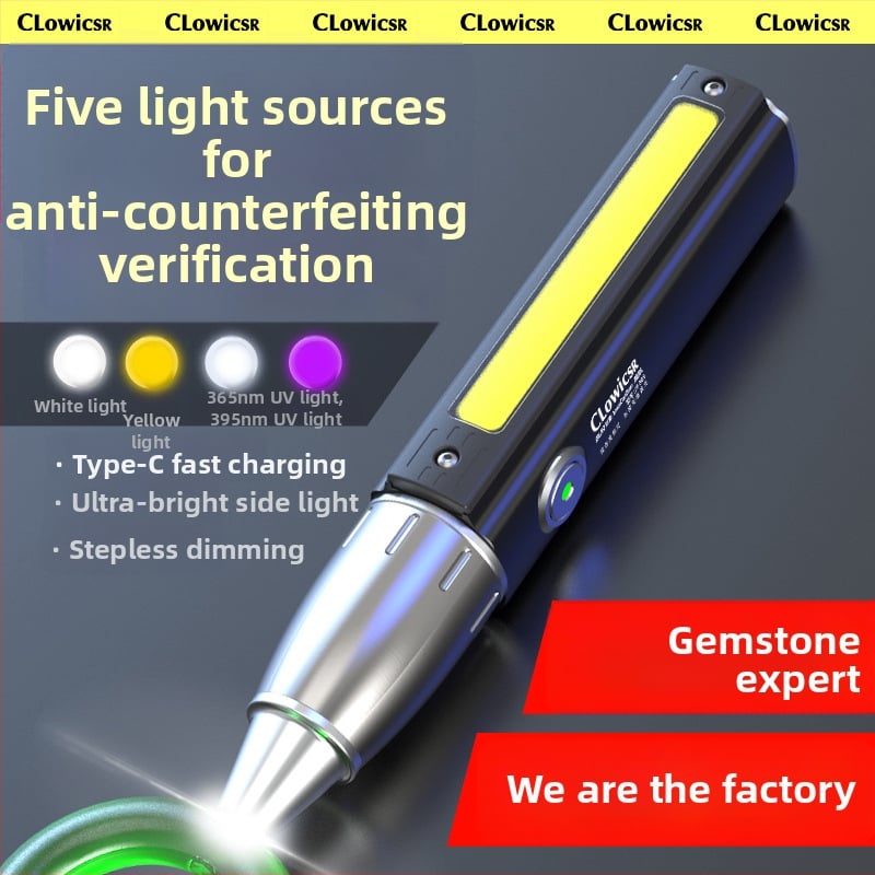 Svetiljka za identifikaciju nefrita s LED 40W, USB punjenje, 3200mAh, domet 200-500 m