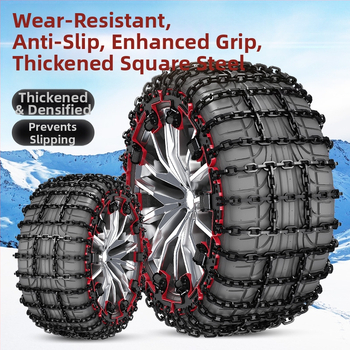 Auto libisemiskett - Raud, 3–10 kg, Ühilduv alumiiniumsulamist velgedega