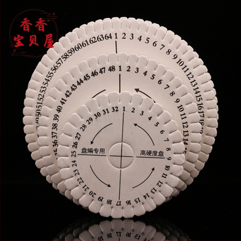 DIY papuošalų pynimo įrankis iš putų, rankų audimas, Bo Ting, Žiema 2023