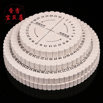 DIY papuošalų pynimo įrankis iš putų, rankų audimas, Bo Ting, Žiema 2023