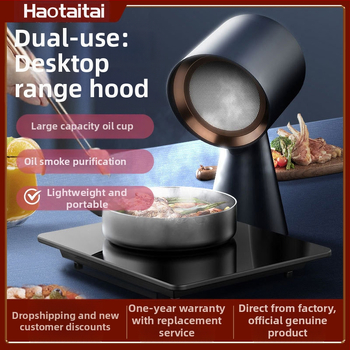 Stolný odsávač pár s dolným saním, kompaktný a prenosný, rozmery 198×166×343 mm, objem výfuku ≤10 m3/min, hluk <55 dB, výkon ≤150W, napätie 24V