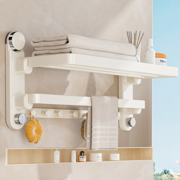 Oginsk metalo rankšluosčių laikiklis vonios kambariui su siurbimo tvirtinimu, be gręžimo, su integruota pakabinimo strypa