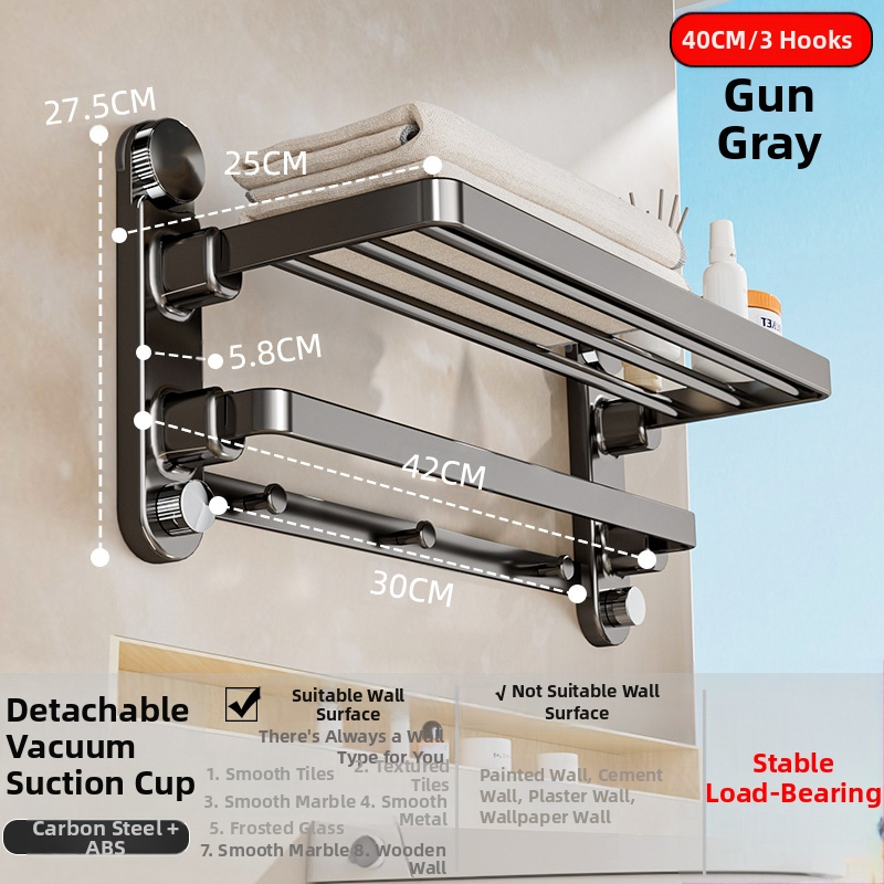 Oginsk metalo rankšluosčių laikiklis vonios kambariui su siurbimo tvirtinimu, be gręžimo, su integruota pakabinimo strypa