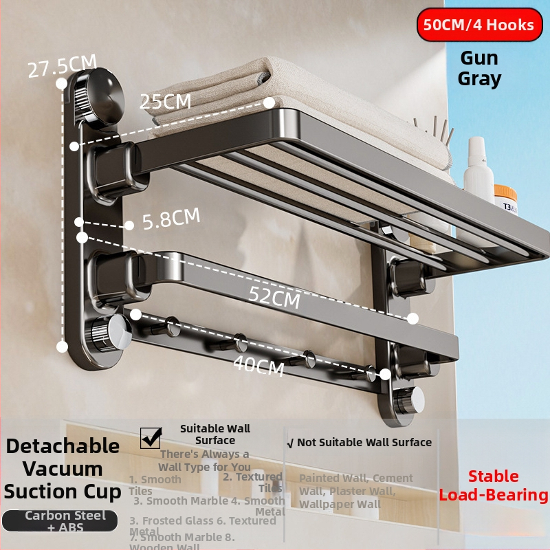 Oginsk metalo rankšluosčių laikiklis vonios kambariui su siurbimo tvirtinimu, be gręžimo, su integruota pakabinimo strypa