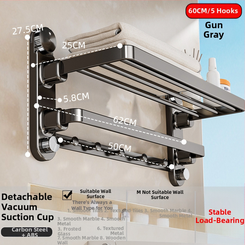 Oginsk metalo rankšluosčių laikiklis vonios kambariui su siurbimo tvirtinimu, be gręžimo, su integruota pakabinimo strypa