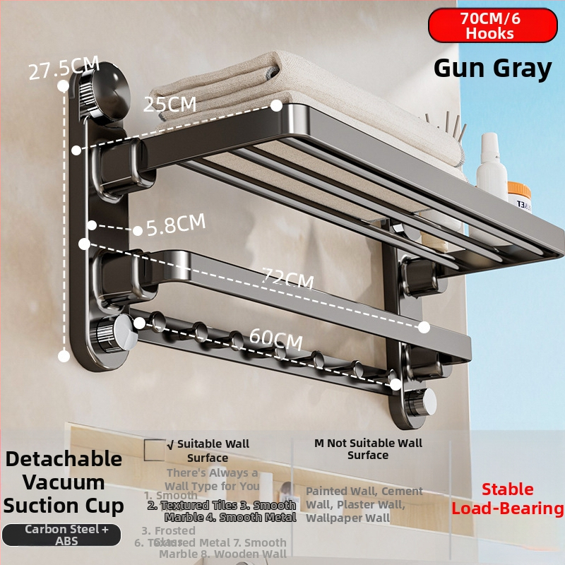 Oginsk metalo rankšluosčių laikiklis vonios kambariui su siurbimo tvirtinimu, be gręžimo, su integruota pakabinimo strypa