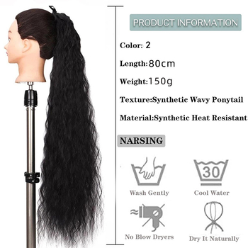 Parūka ar asti, modelis ar aizsienamu auklu, matu materiāls ar augstas temperatūras stiepli, mehāniska ražošana, nav krāsojama