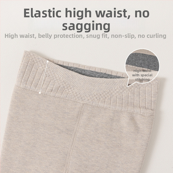 Mergaitei: fliso pamuštos terminės pėdkelnės, blauzdos ilgio, aukštas liemuo, žiemai, 85% poliesteris