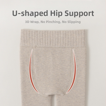 Mergaitei: fliso pamuštos terminės pėdkelnės, blauzdos ilgio, aukštas liemuo, žiemai, 85% poliesteris