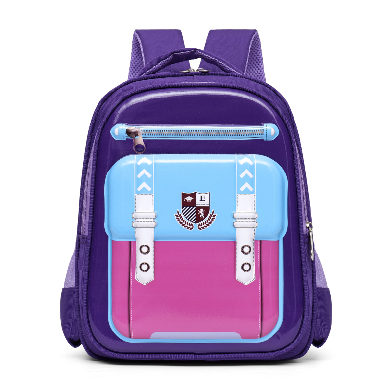 Unisex iskolai hátizsák gyermekeknek, ergonomikus háti támasz, ultrakönnyű Oxford anyag, állatmintás, 3–4. osztály számára