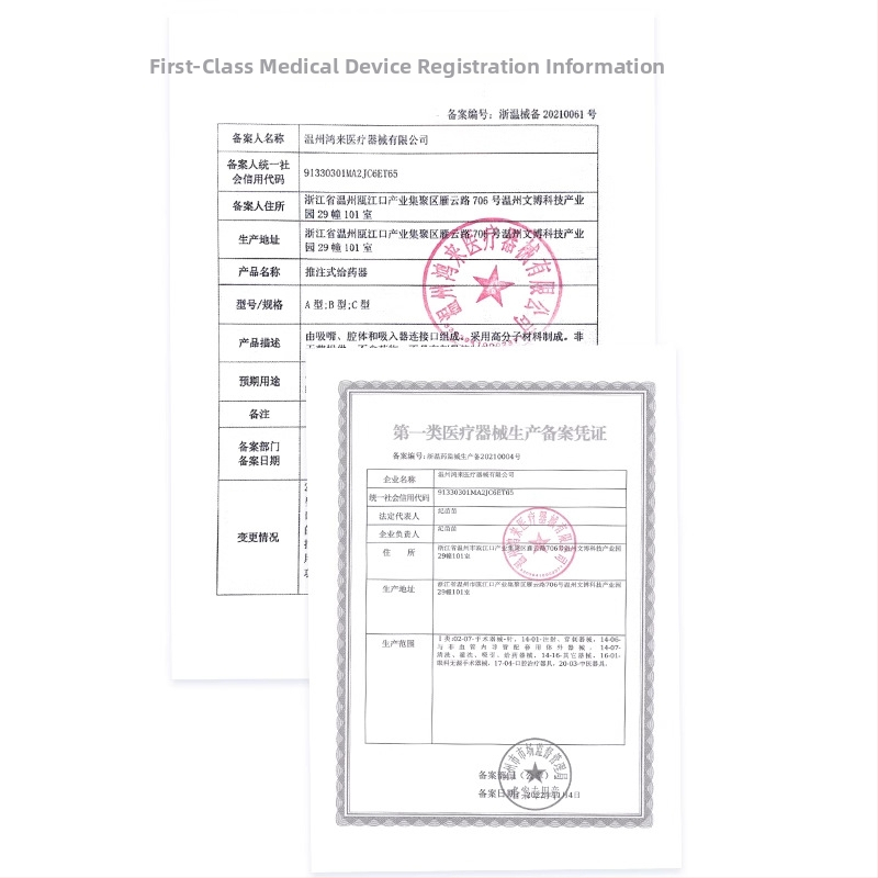 Galvas ādas aplikators ar rollermasāžu – Minoxidil tinktūra, Hong Lai, Universāls, Visas sezonas, Modelis Carton+Product