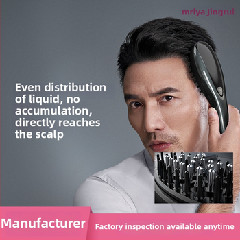 Elektrinis galvos odos masažo šukos – plaukų priežiūrai, 3 pavara, modelis SR-1805-1