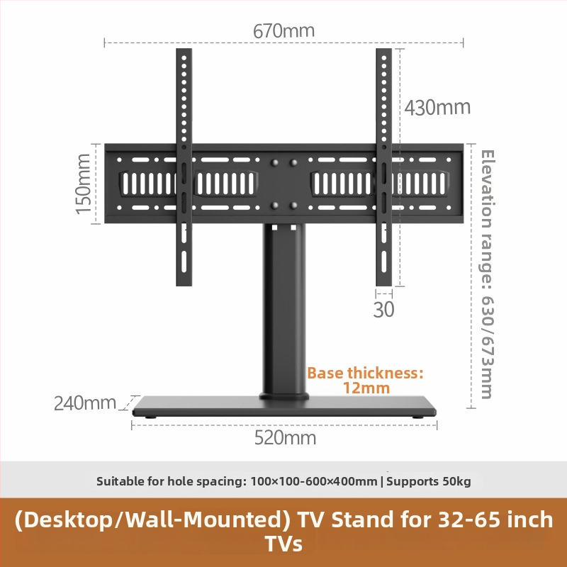 Universalus televizoriaus stovas ir sieninis laikiklis, mechaninis valdymas, geležinis laikiklis, apkrova virš 15 kg