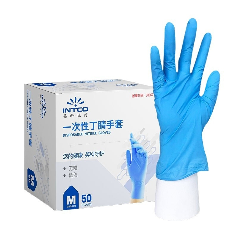 Vienreizējās nitrila cimdi, pārtikas kvalitātes, cateringu un virtuvei, biezināti un augsti elastīgi, 50 gab. kastē.