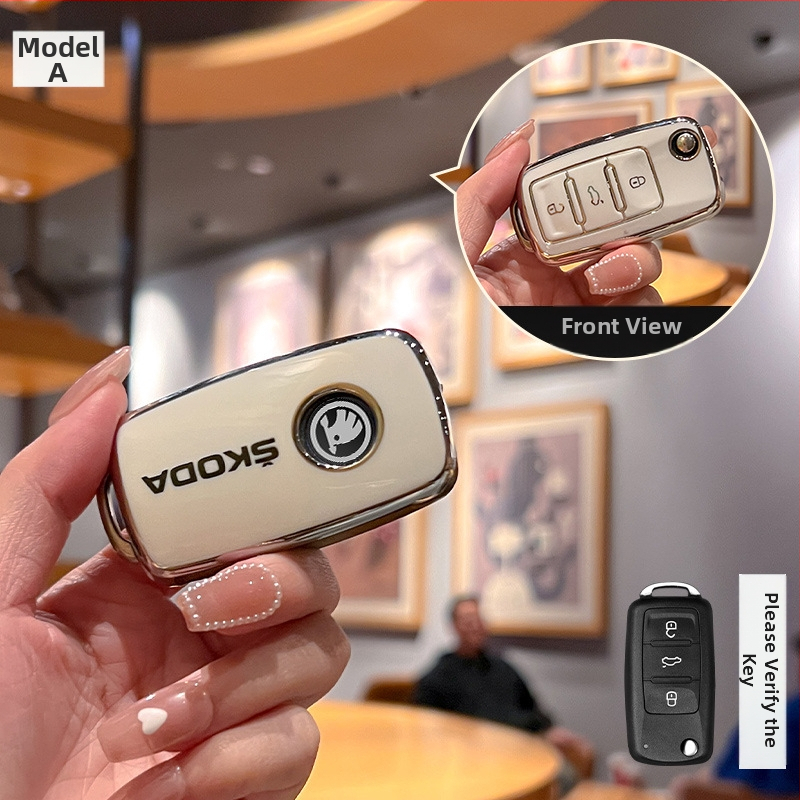 Skoda raktų dėklas Huihuangda TPU – Aukštos klasės (Prekės ženklas: Huihuangda; Automobilio markė: Skoda; Medžiaga: TPU; Stilius: Aukštos klasės)