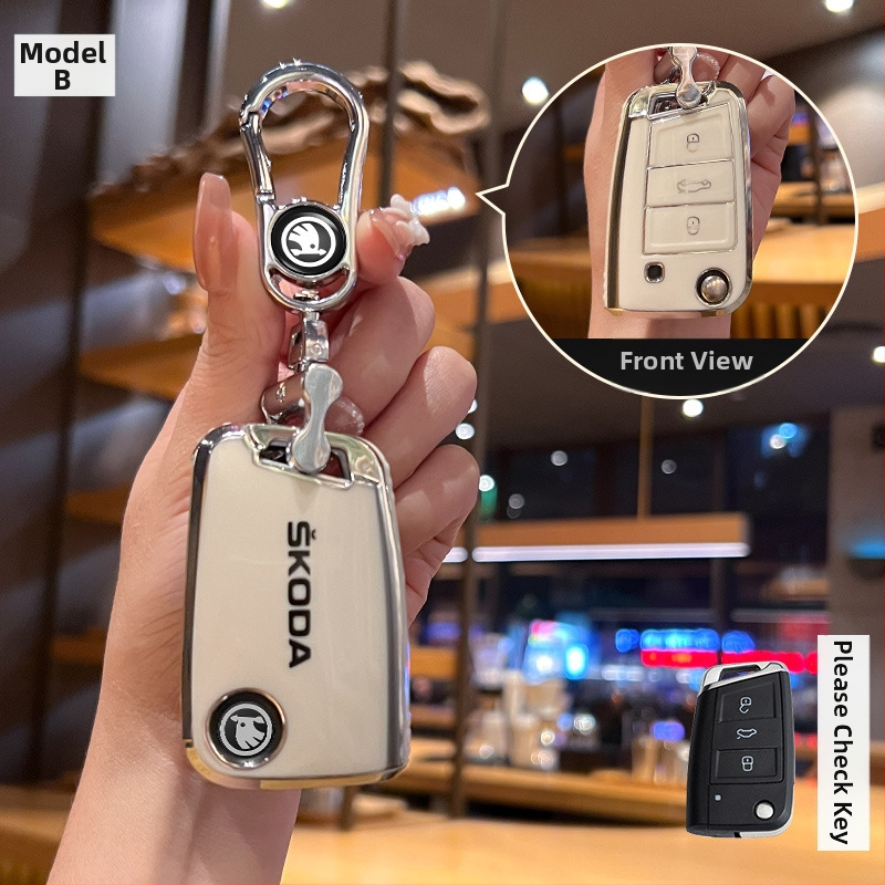 Skoda raktų dėklas Huihuangda TPU – Aukštos klasės (Prekės ženklas: Huihuangda; Automobilio markė: Skoda; Medžiaga: TPU; Stilius: Aukštos klasės)