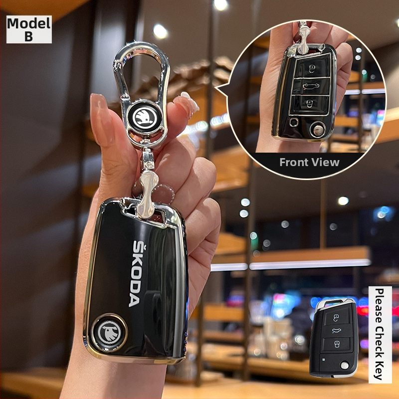 Skoda raktų dėklas Huihuangda TPU – Aukštos klasės (Prekės ženklas: Huihuangda; Automobilio markė: Skoda; Medžiaga: TPU; Stilius: Aukštos klasės)