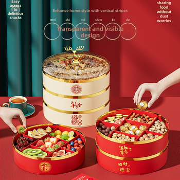 Guduoduo plastikinė Vaisių lėkštė su šventiniu stiliumi, išleista 2024 m., aukštos kokybės