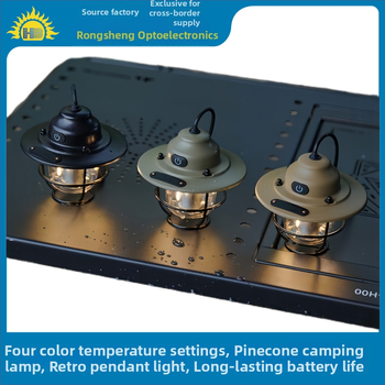 Pinecone kempingo žibintas — LED, įkraunamas, ilgas baterijos tarnavimas, tinka palapinei ir lauko naudojimui