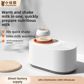 2-in-1 Bébi Tejmelegítő és Tejpor Keverő — Automata Elektromos, Állandó Hőmérséklet, Tejpor Keverés, Kijelző, Időzítő Funkció