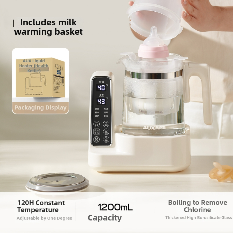Aux 2-in-1 stikla ūdens vārāmais un piena sildītājs ar inteliģentu temperatūras kontroli, 800W, 220V, modelis Aas-12azx-89a